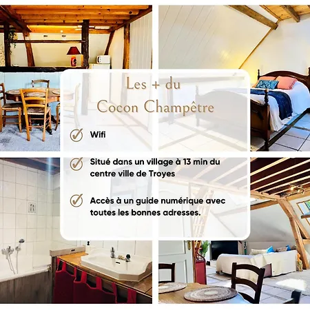 Cocon Champetre - Wifi & Climatisation Апартаменты *